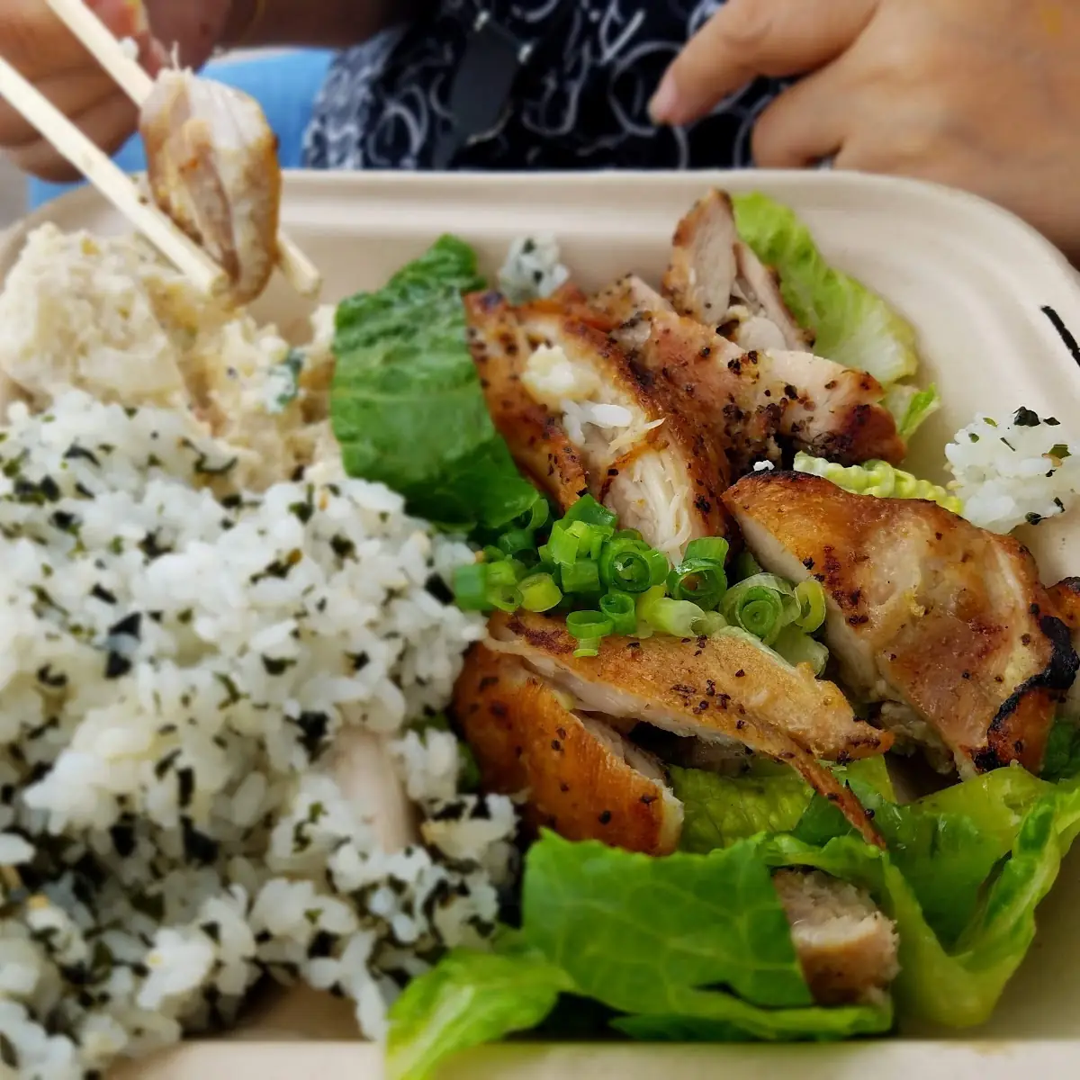 Grilled Chicken