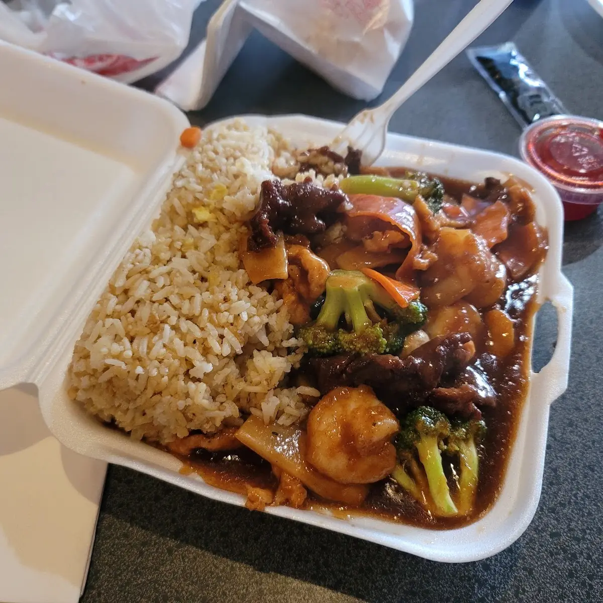 Triple Delight