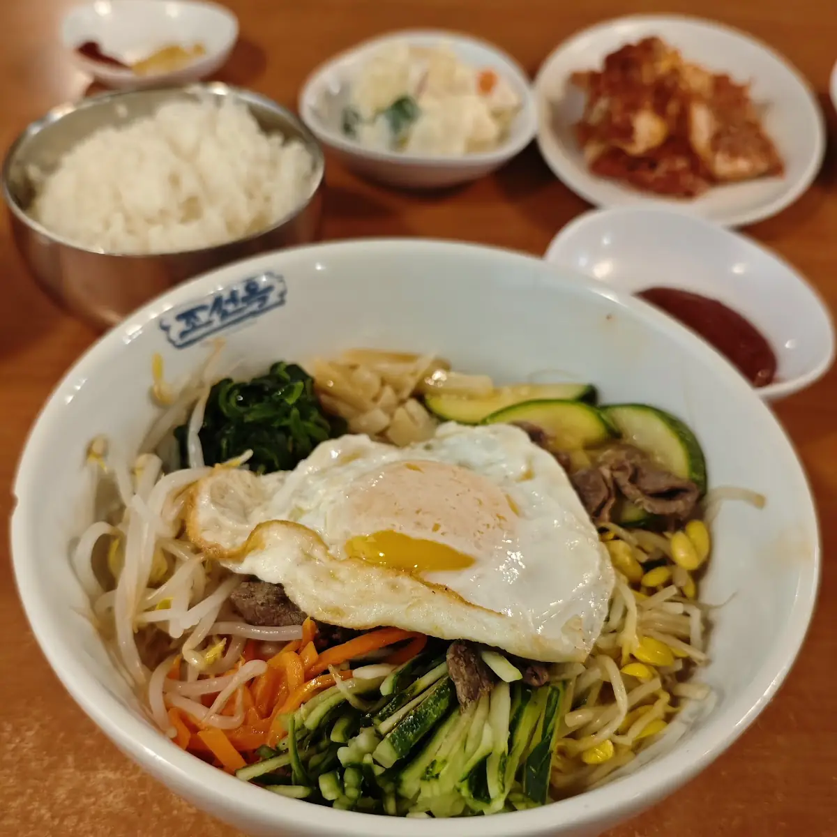 Bibim BAP