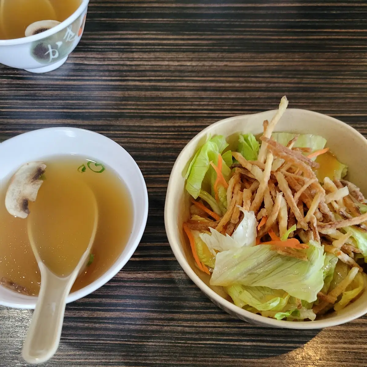 Salad Ginger
