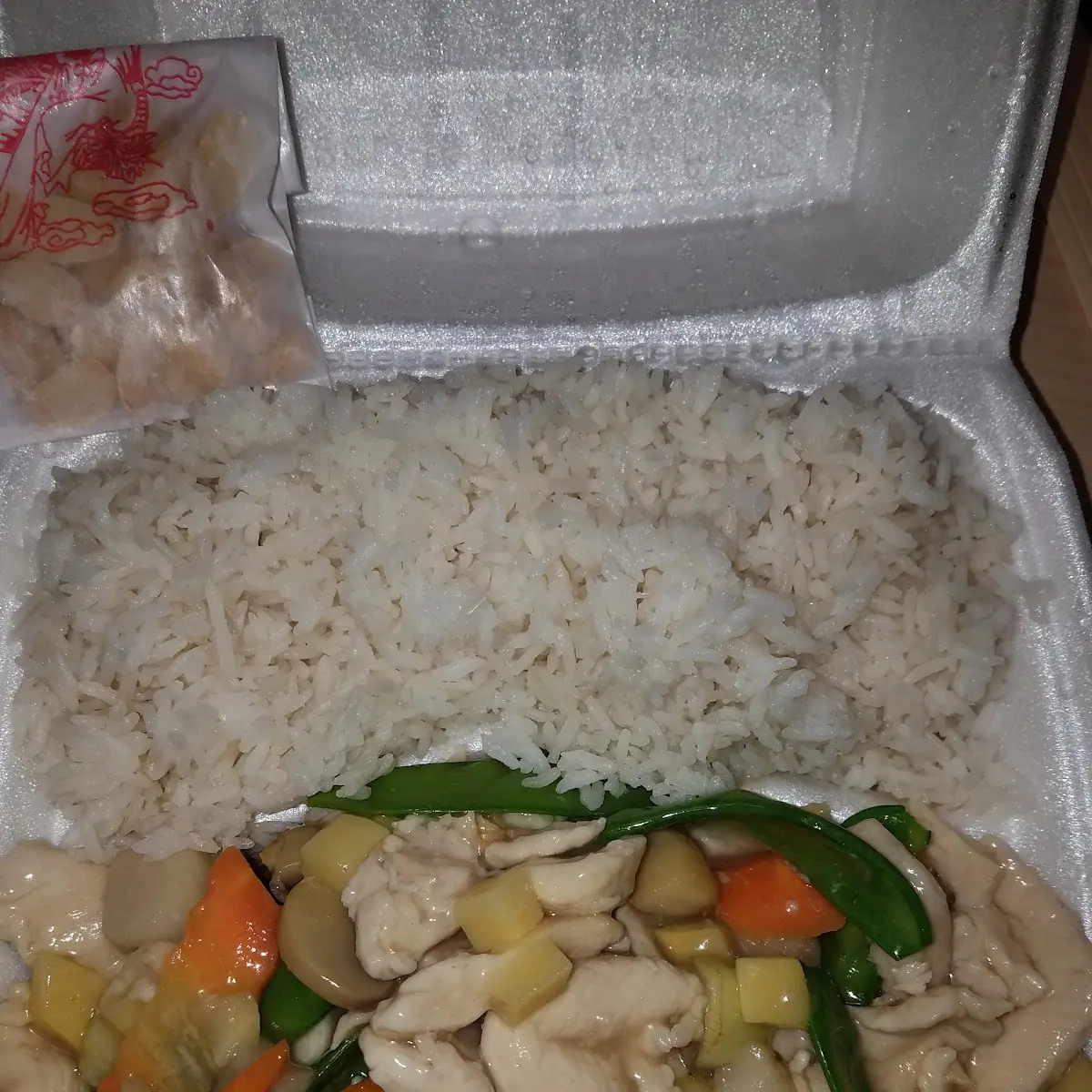 Chicken Almond Ding with White Rice