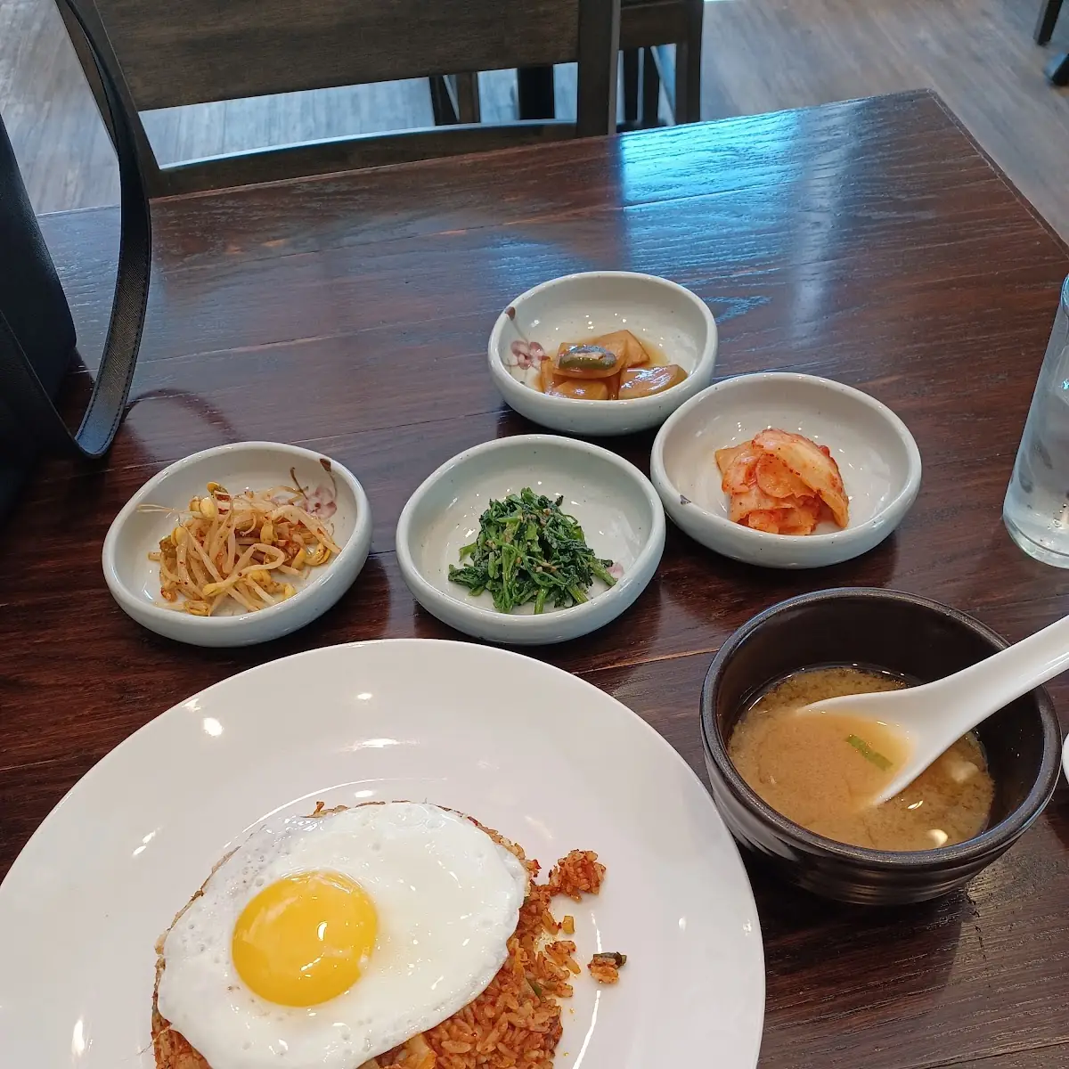 Kimchi Fried Rice