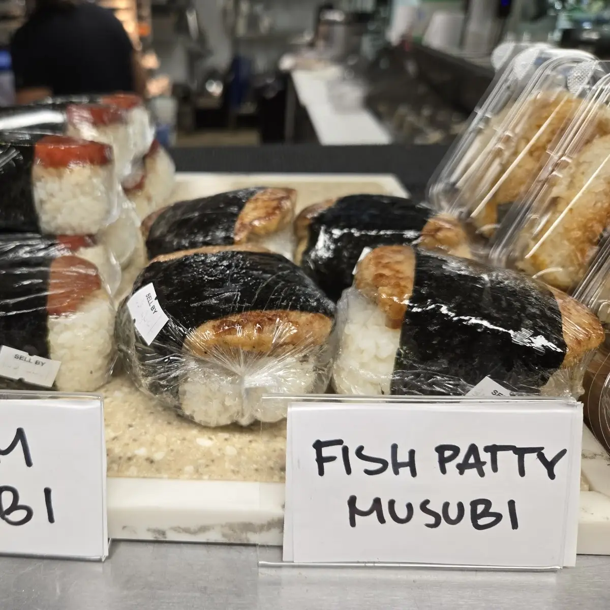 Spam Musubi