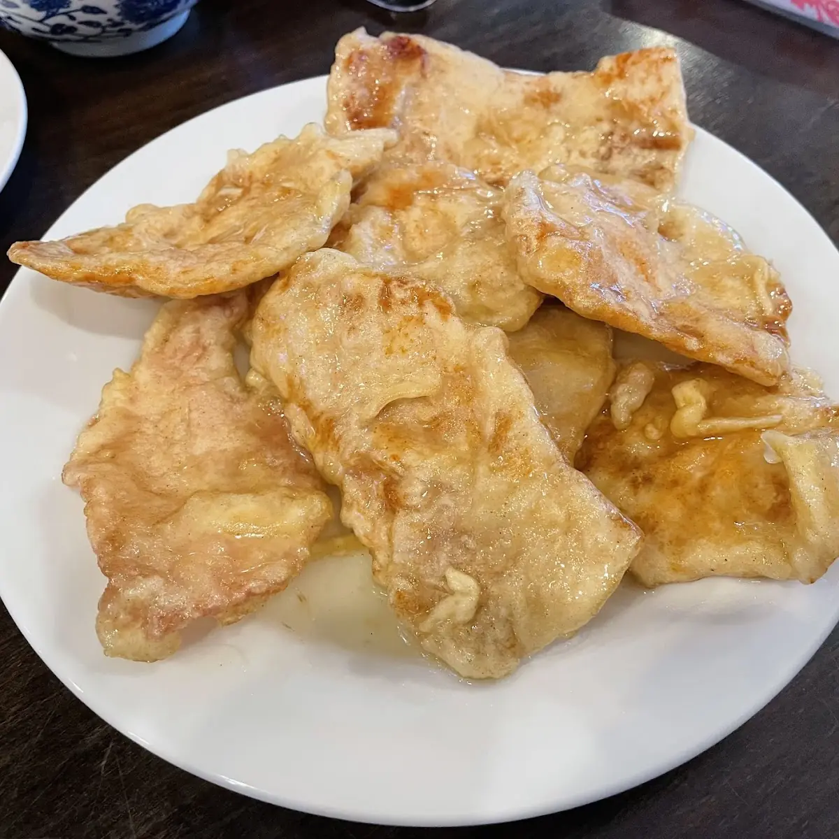 Guo Bao Rou