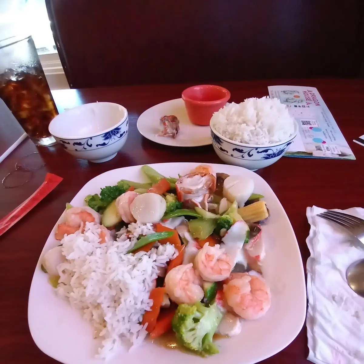 S-1 Seafood Delight 14 95