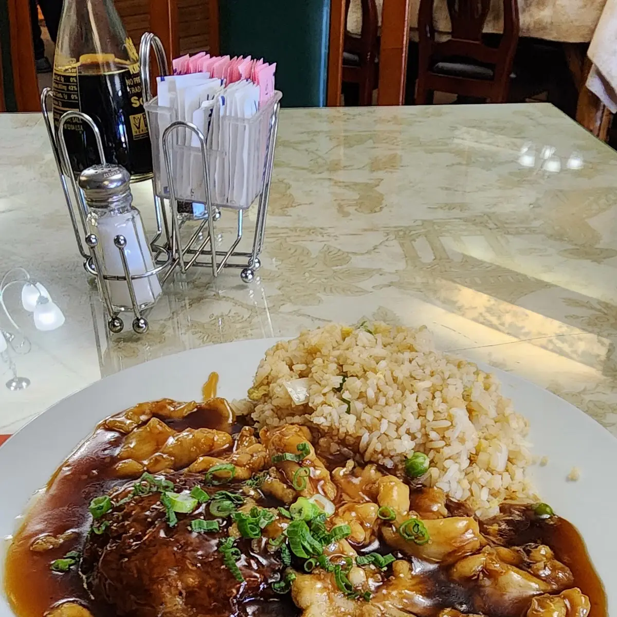 Chicken Egg Foo Young w Fried Rice