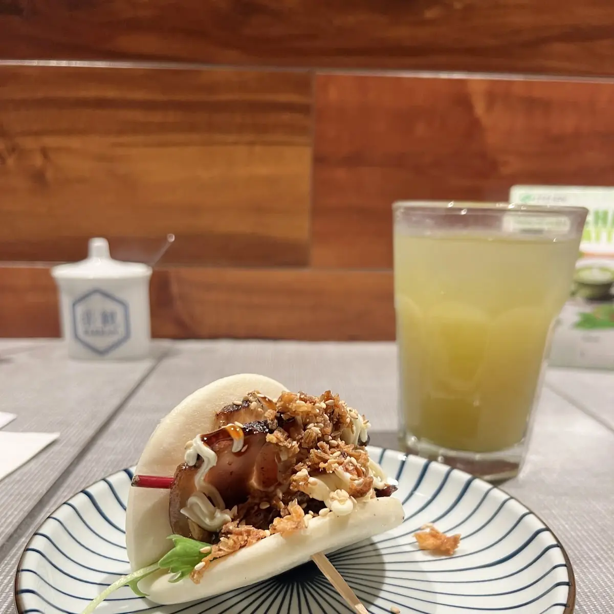 Pork Buns