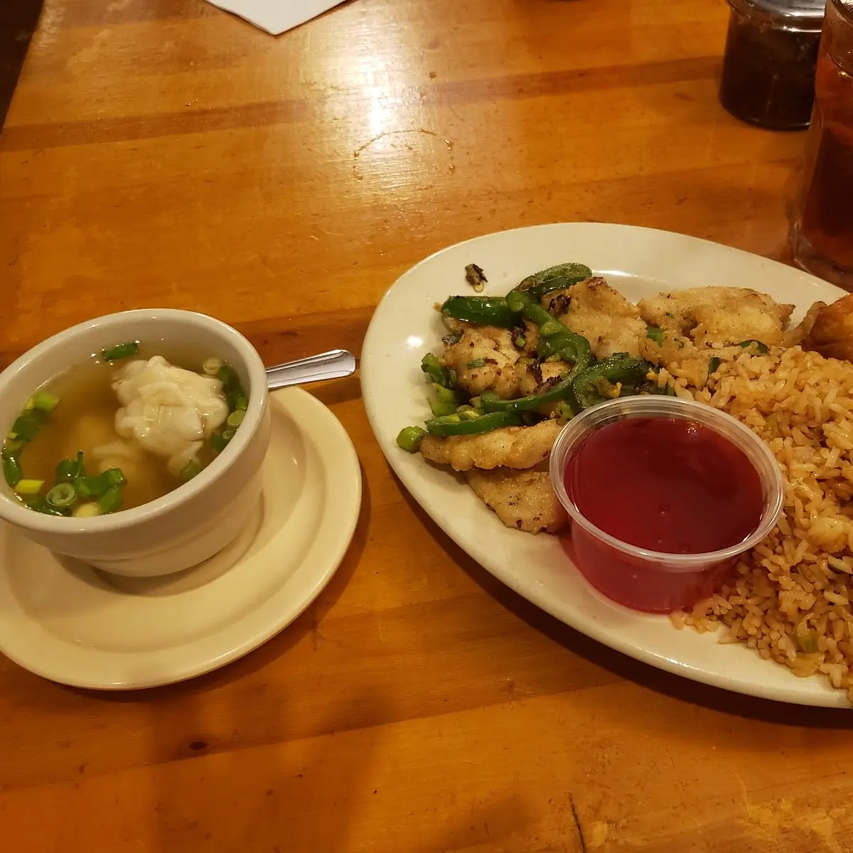 L18 Pepper Chicken