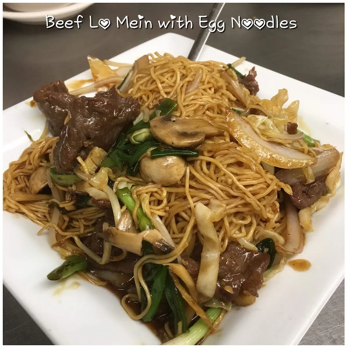 Beef Chow Fun
