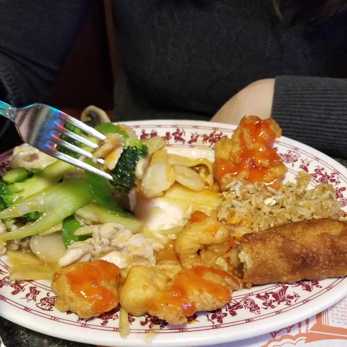 Moo Goo Gai Pan