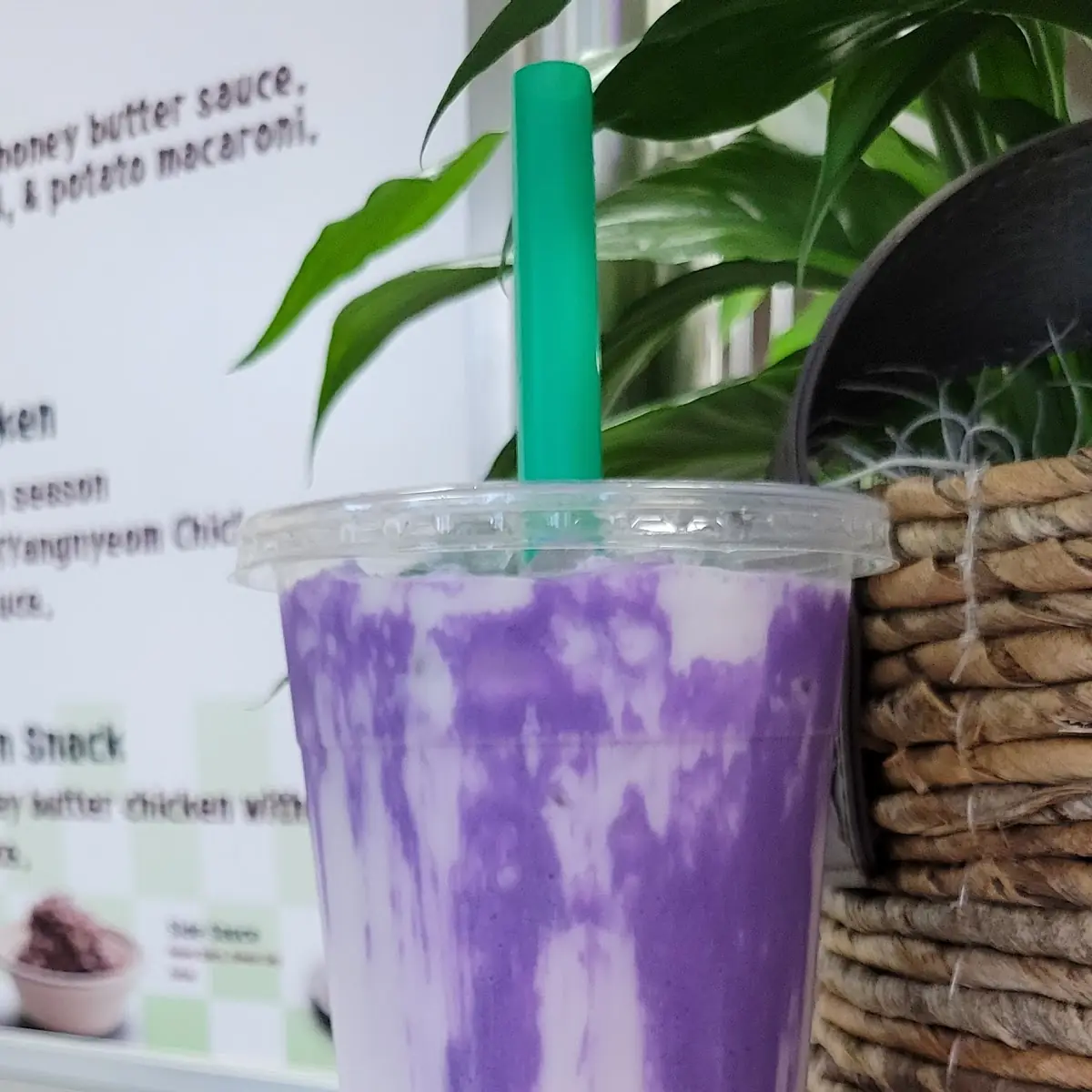Taro Bubble Tea