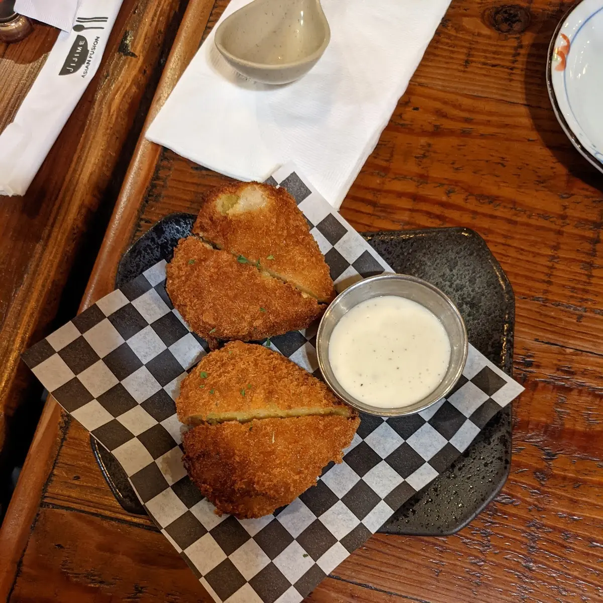 Curry Croquette
