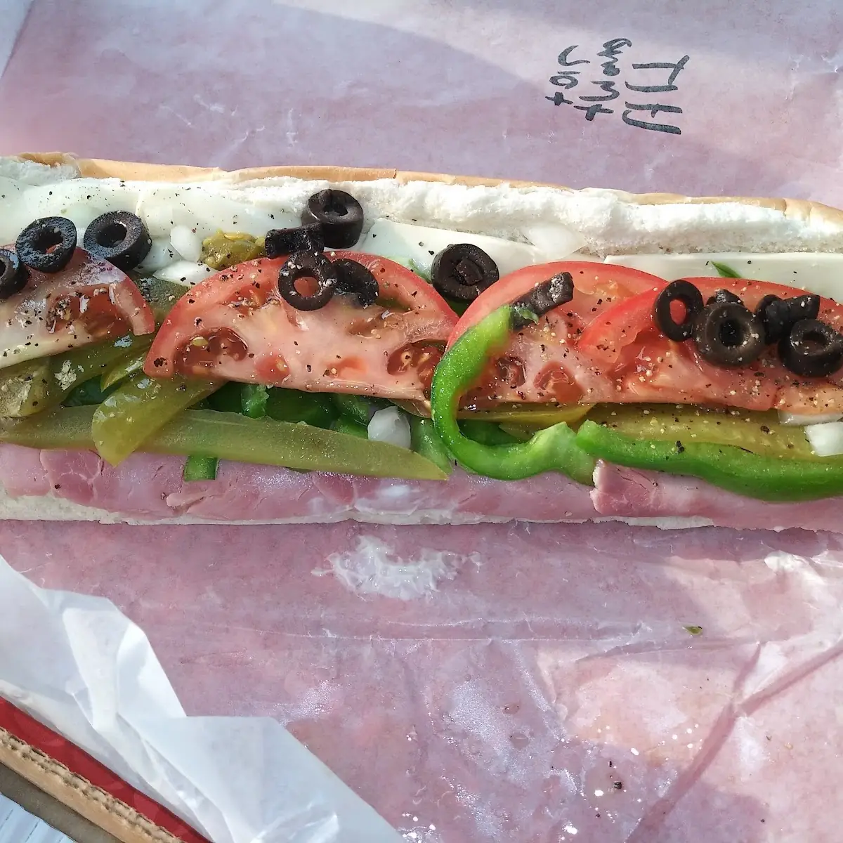 Italian Sub