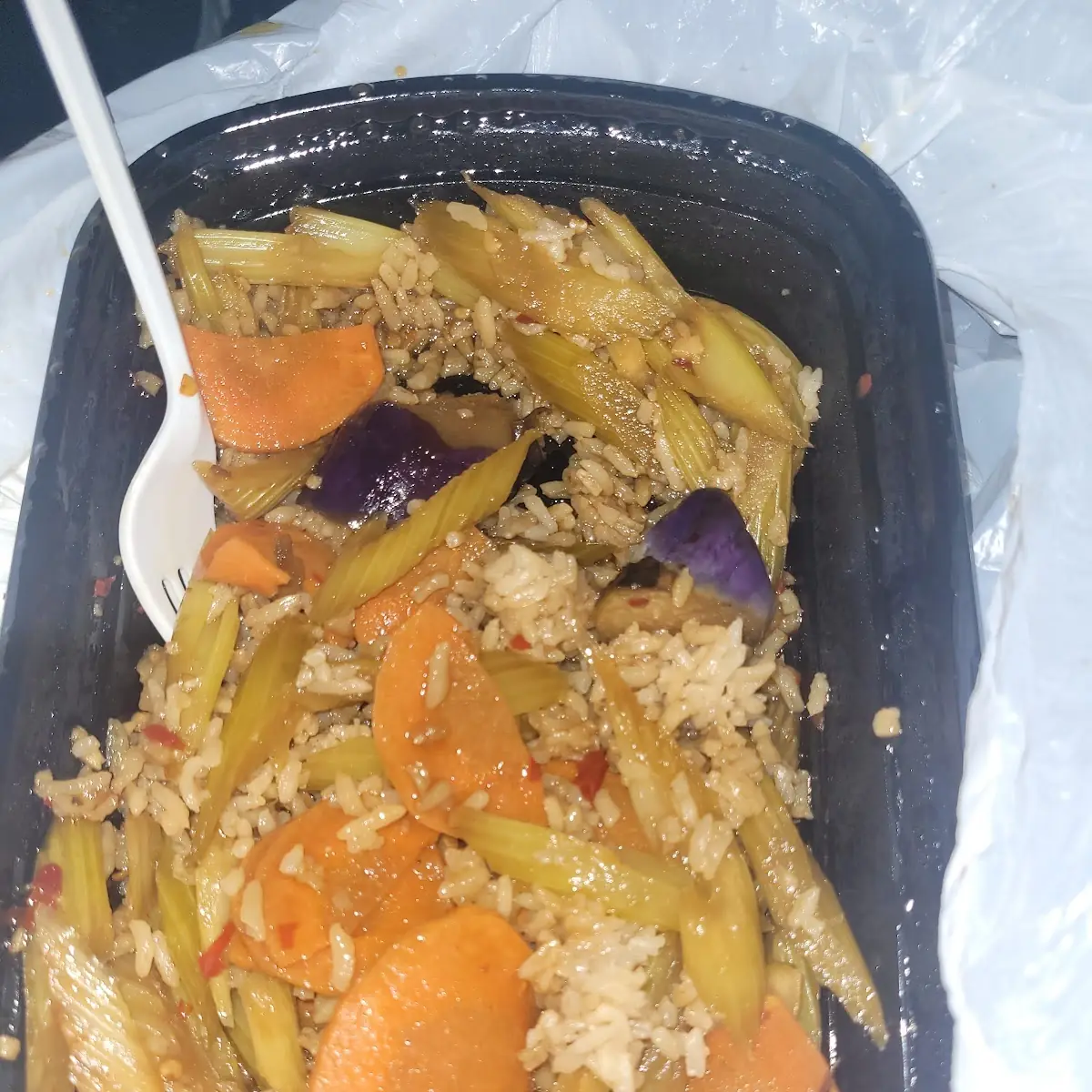 Spicy Eggplant with Garlic Sauce