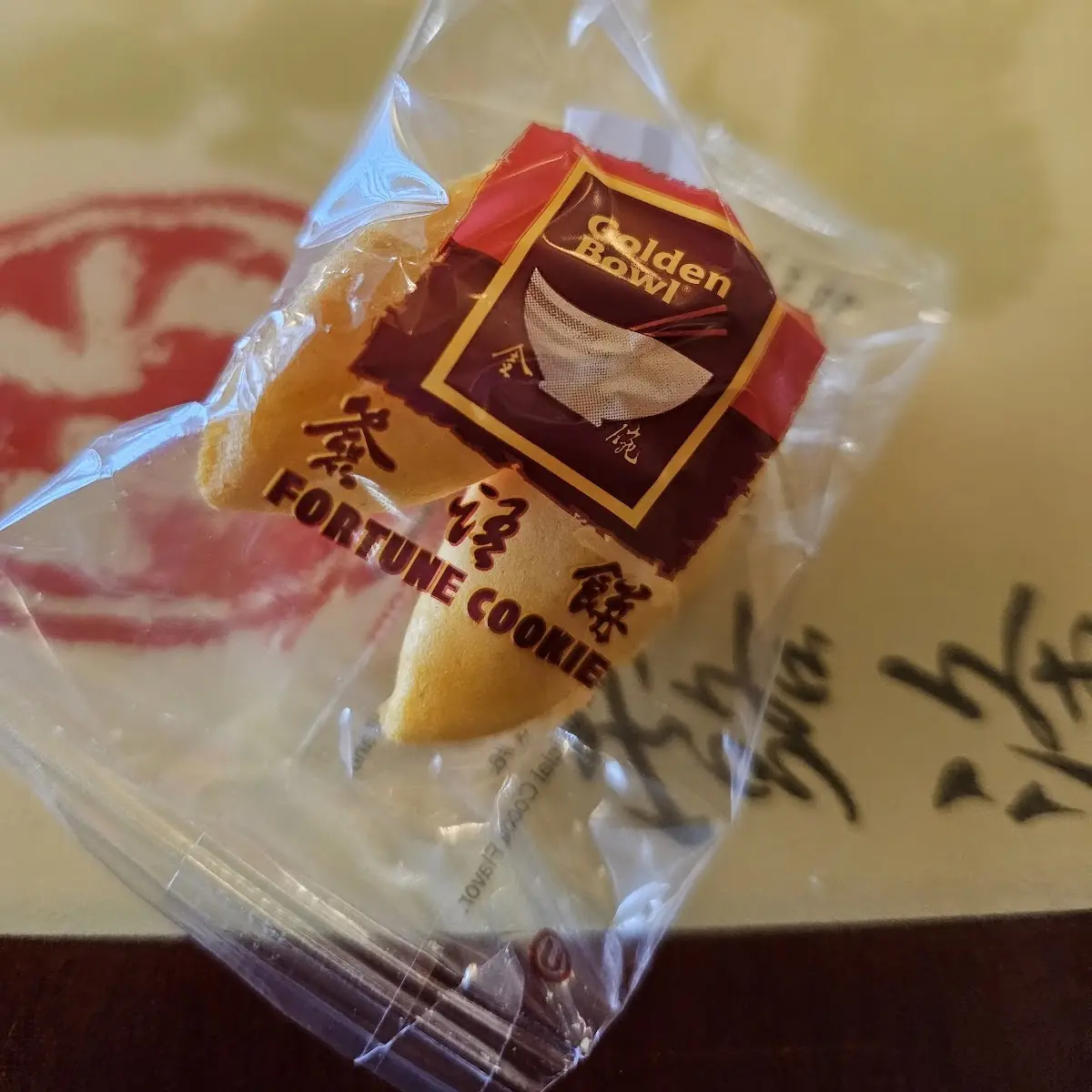Fortune Cookie