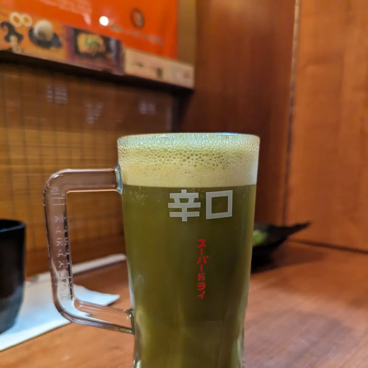 Matcha Draft Beer