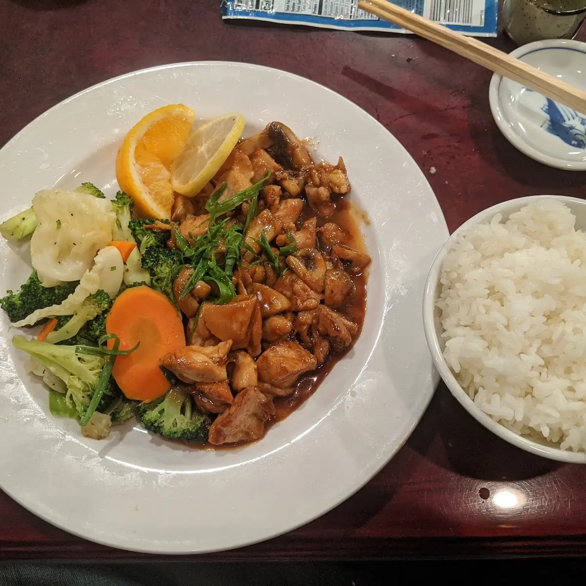 Chicken Teriyaki
