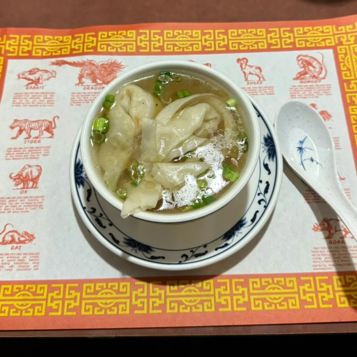 Wonton Soup S