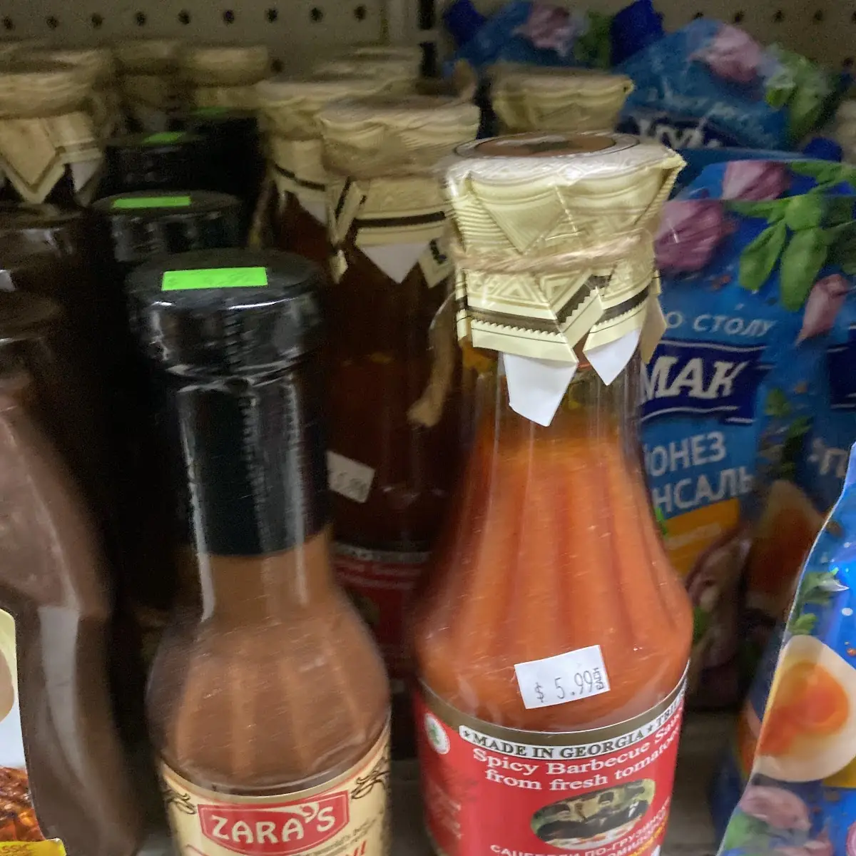 Hot Sauce