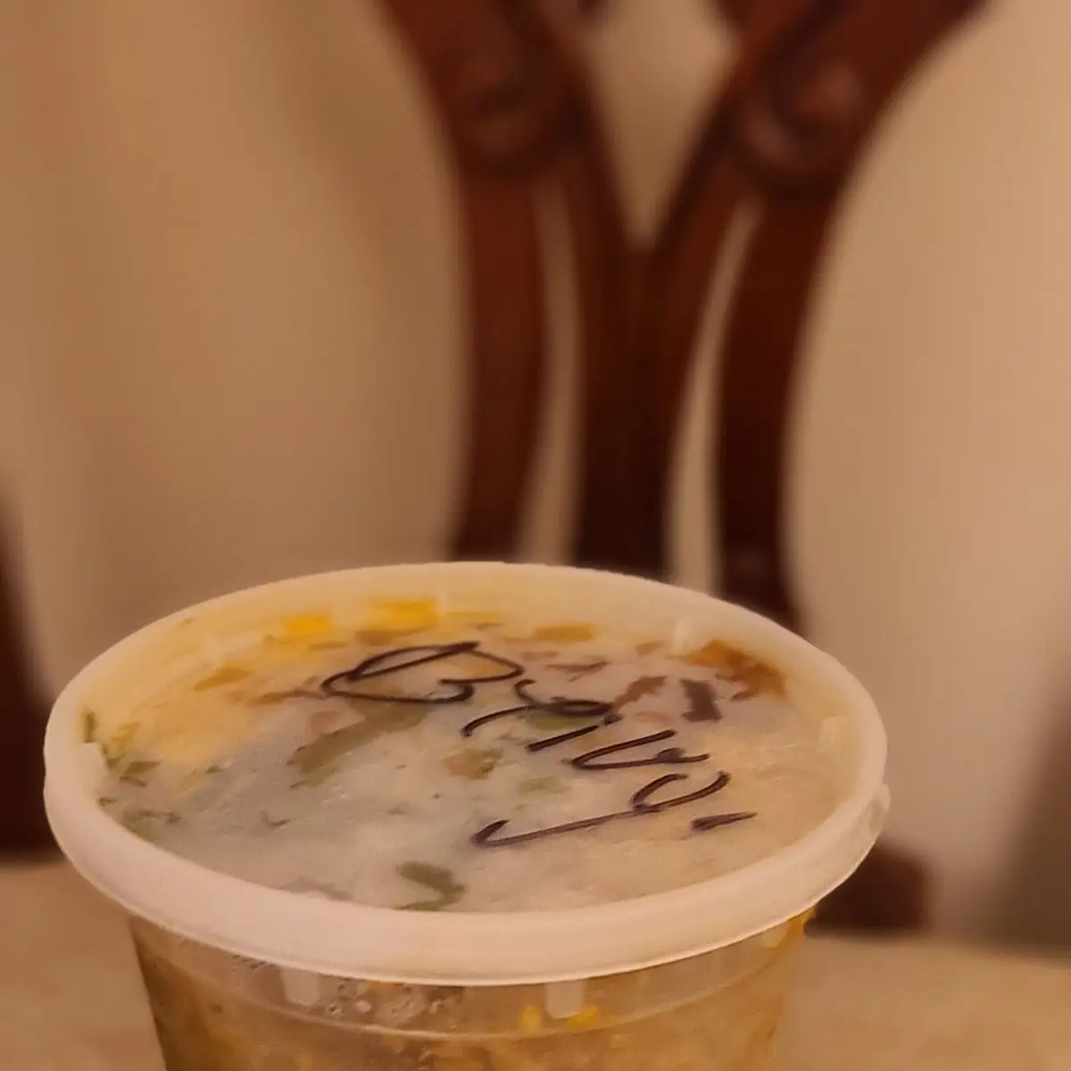 Goat Biryani