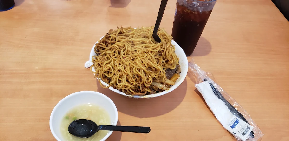 Mongolian Beef or Chicken