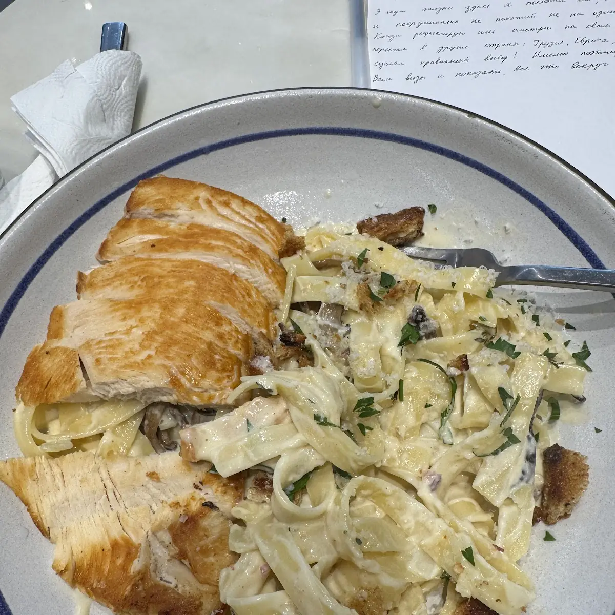 Chicken Alfredo