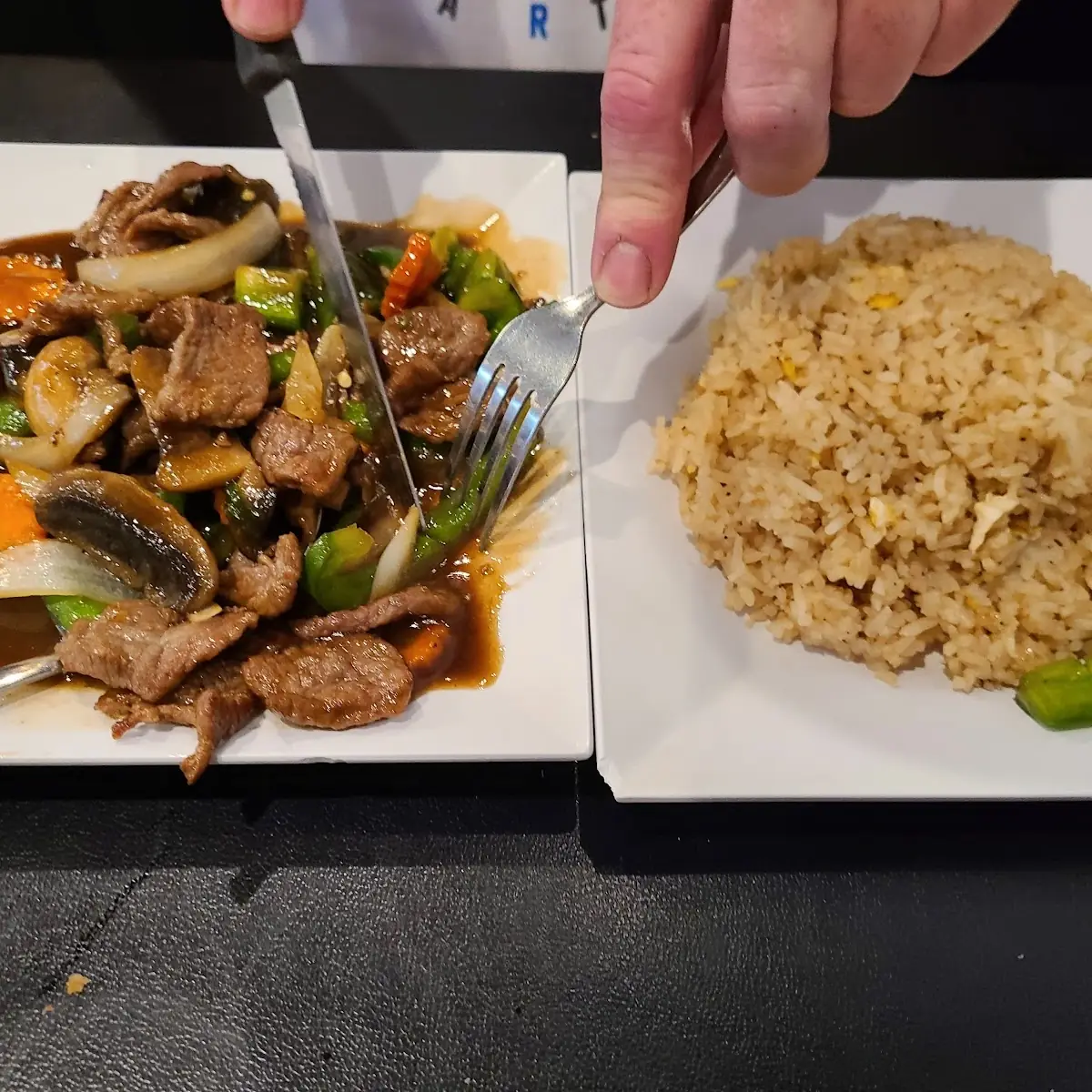 Mongolian Beef with Friend Rice