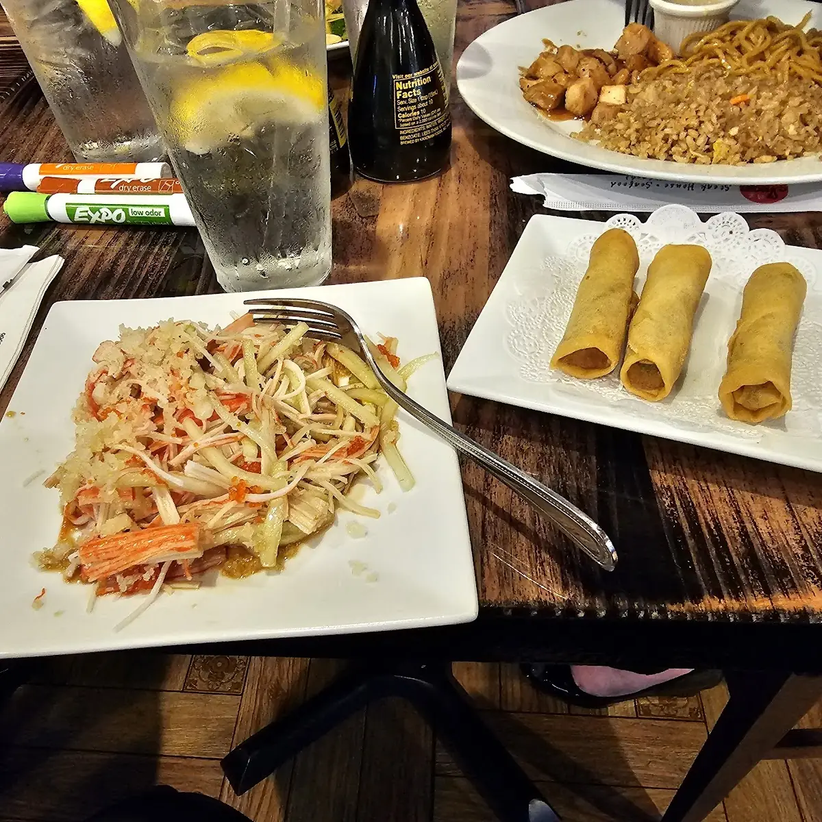 Spring Roll