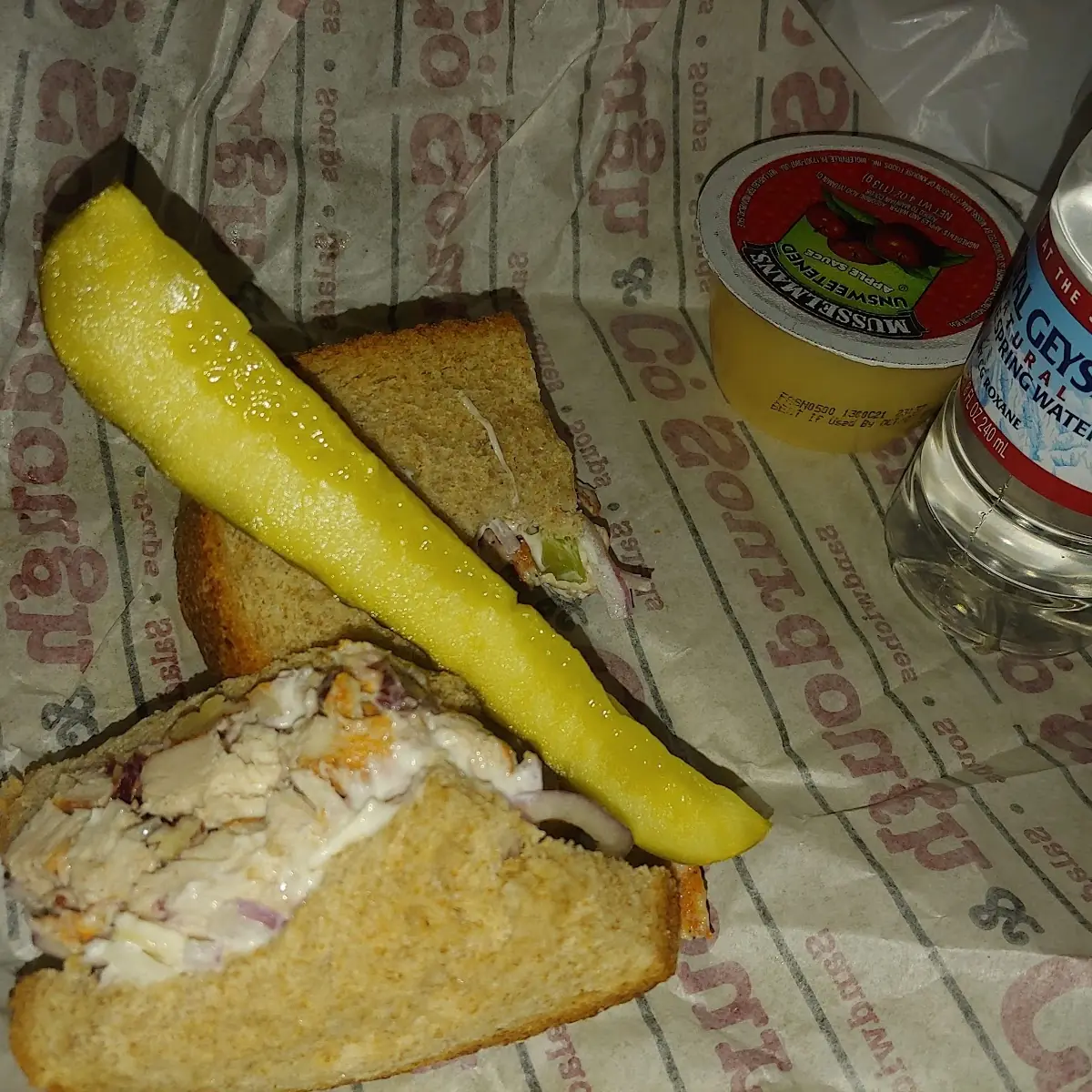 Kids Meal