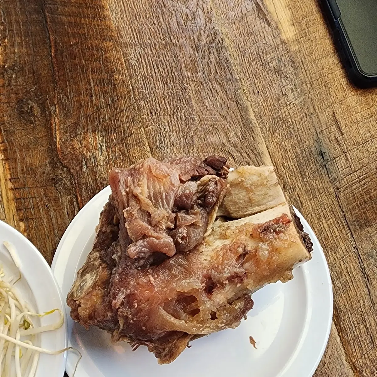 Free Fatty Bone for Ordering Multiple Phos