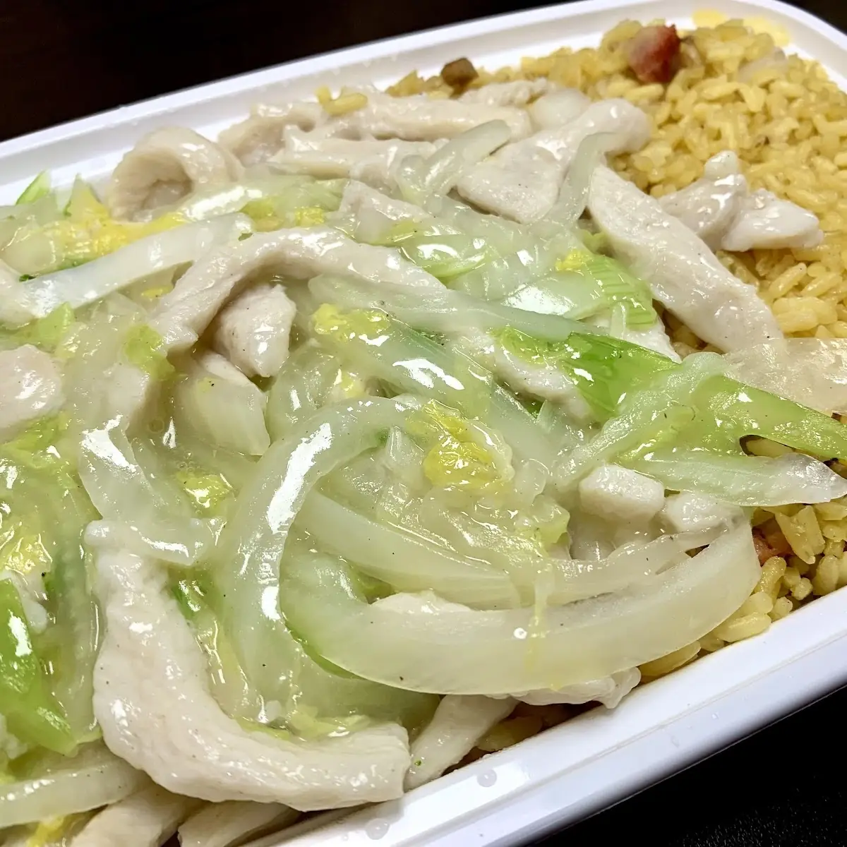Chicken Chow Mein Combination