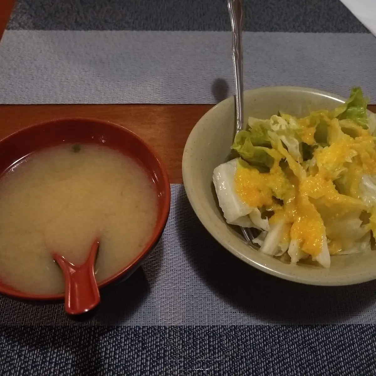 Miso Soup