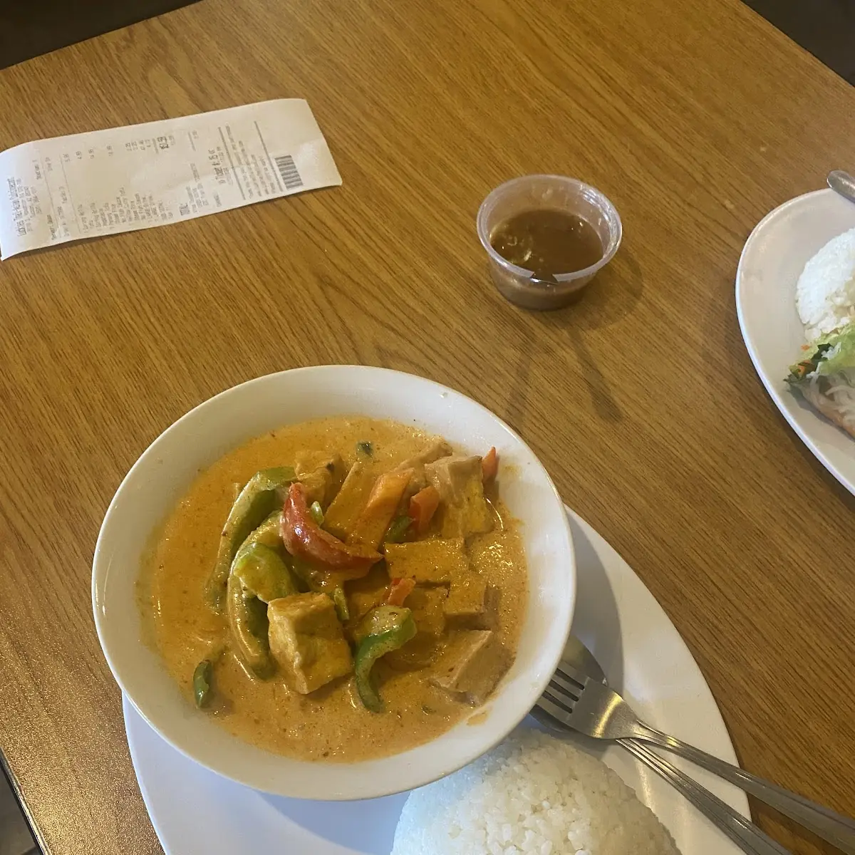 Panang Curry with Chicken