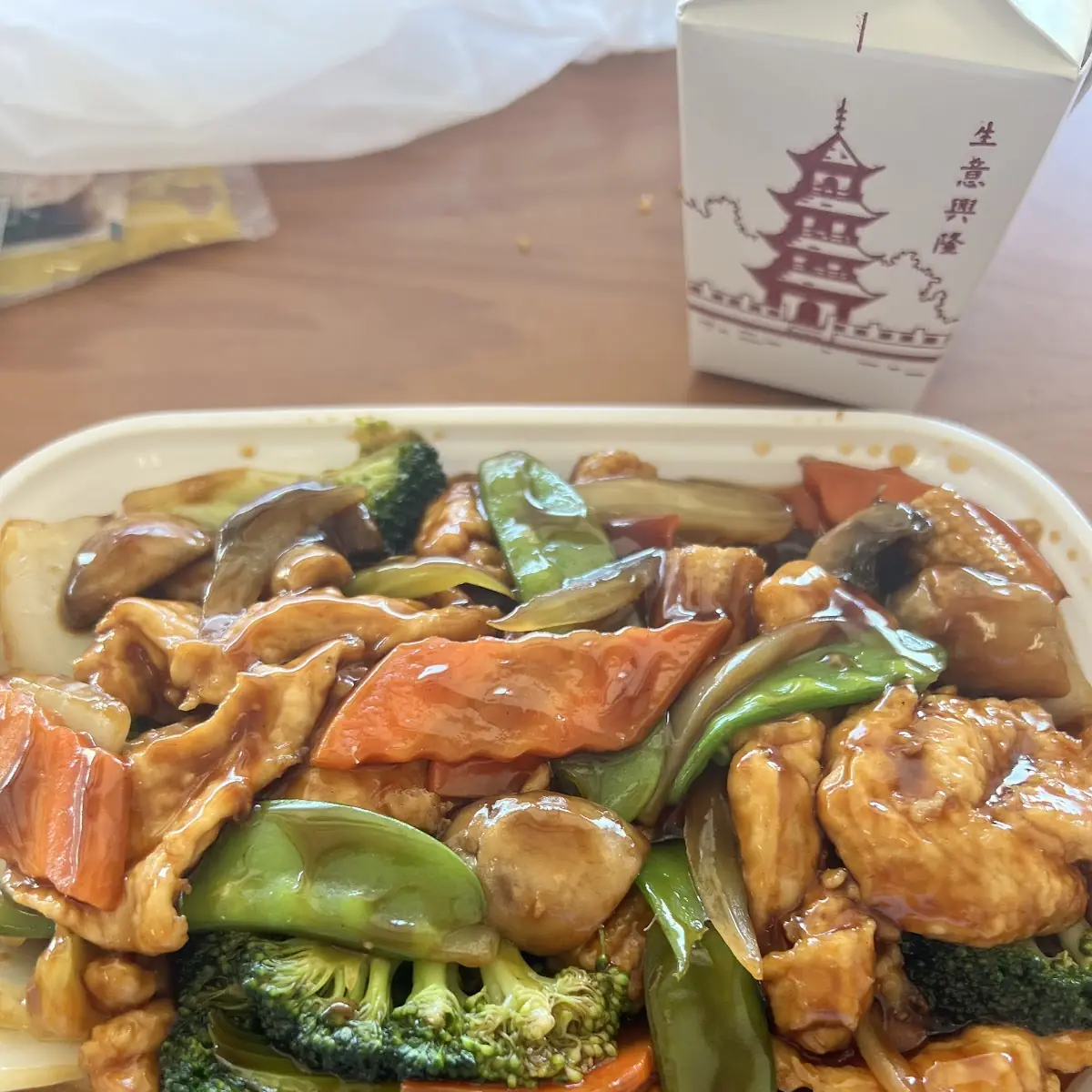Triple Delight in Garlic Sauce