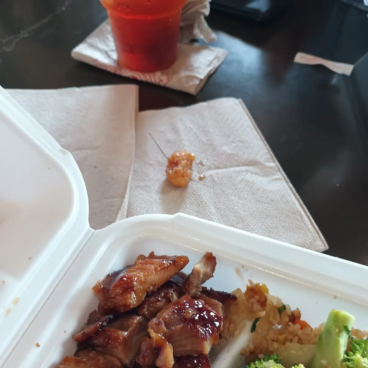 Teriyaki Chicken Plate