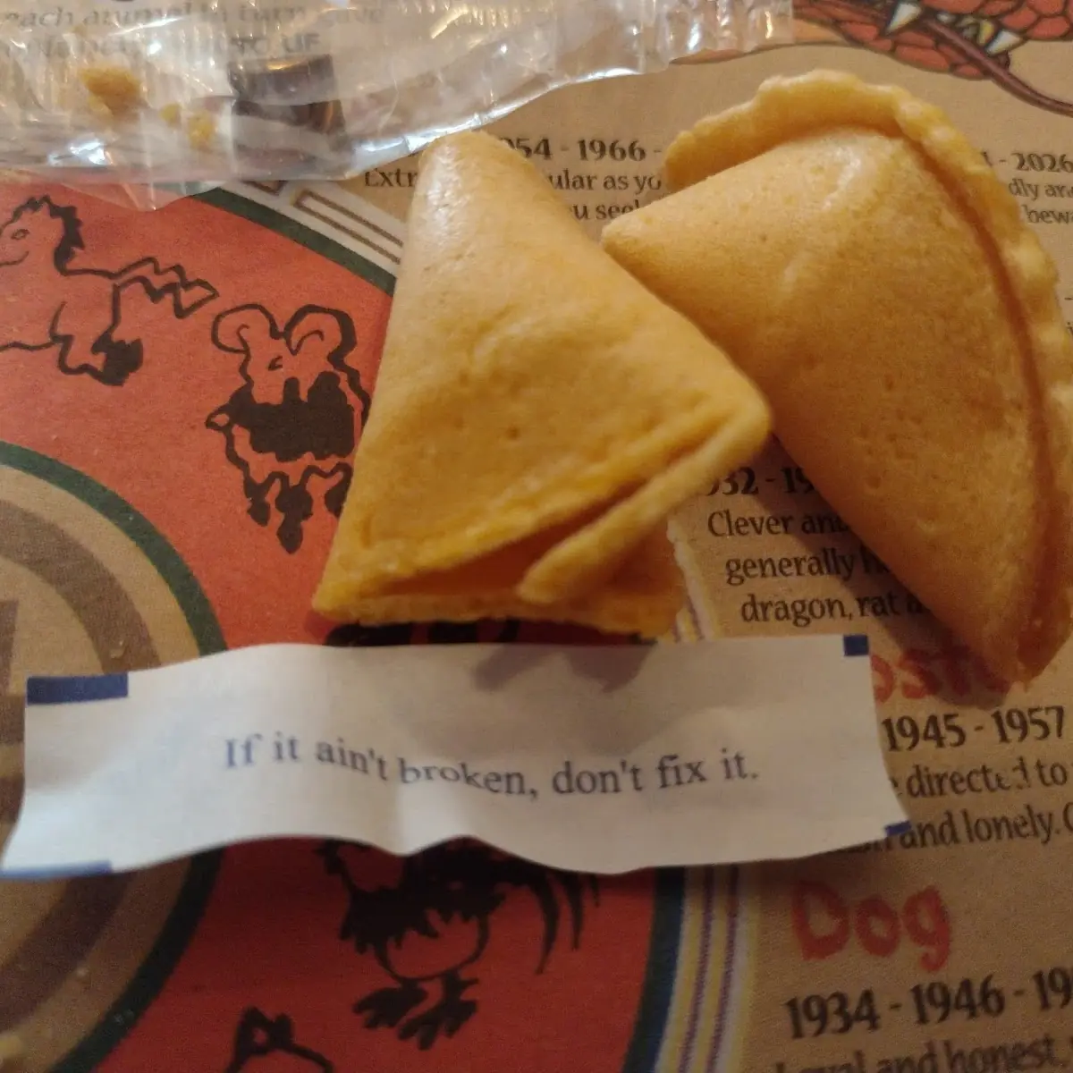 Fortune Cookie