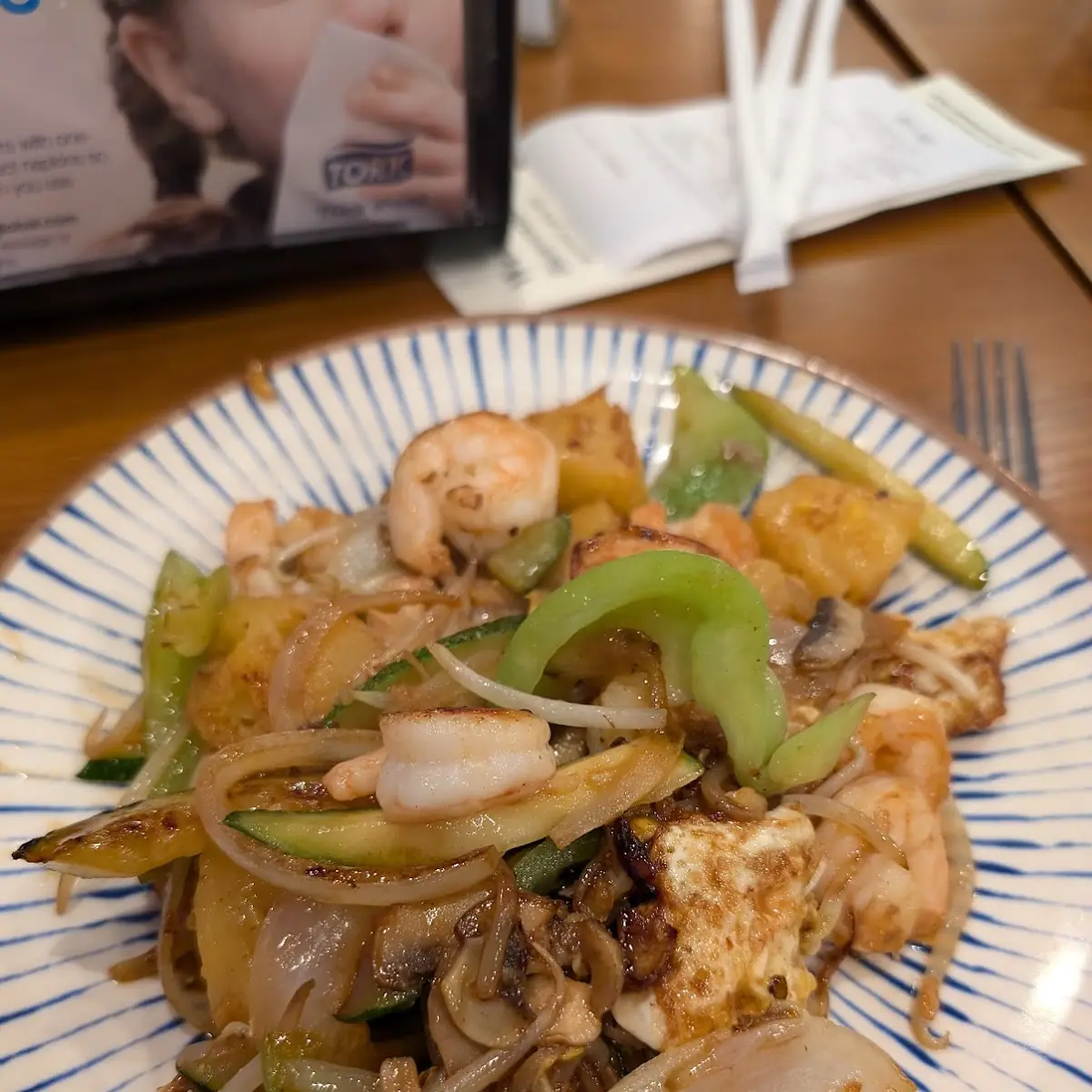 Hibachi Grilled Shrimp