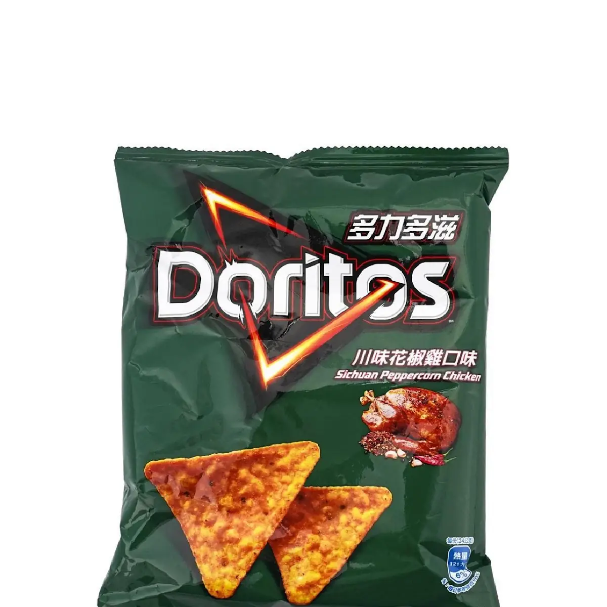 Doritos Nacho Cheesier