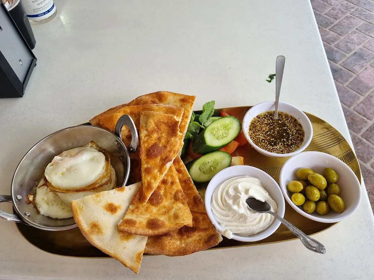 Lebanese Breakfast Plate, Zaatar Lebanese Bakery