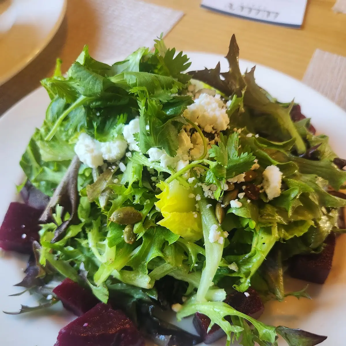 Beet Salad