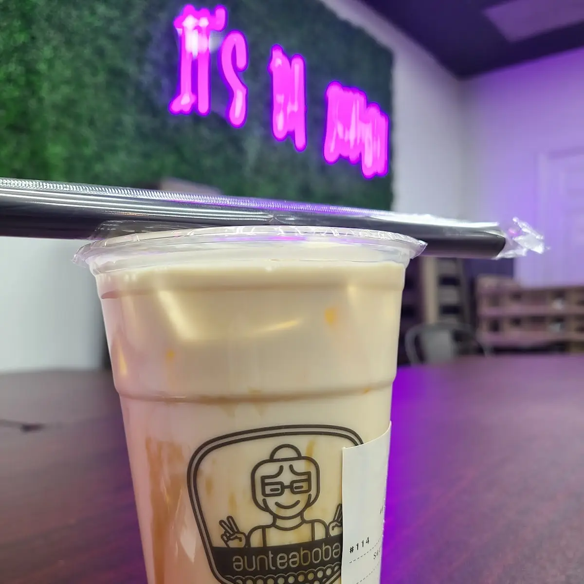 Tiger Stripe Milk Tea Boba