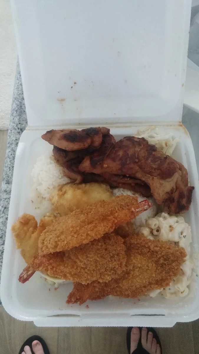 C Seafood Combo