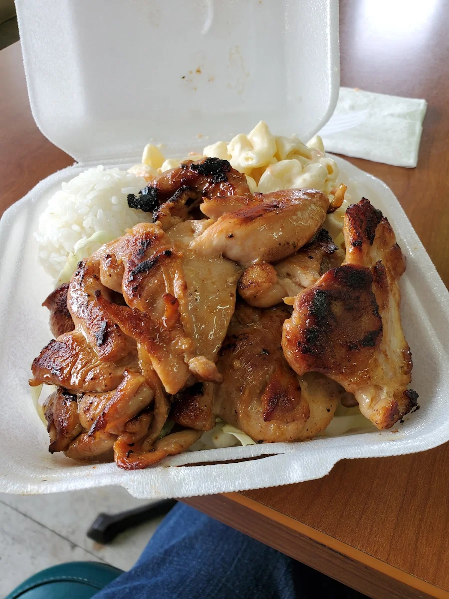 Lemon Chicken