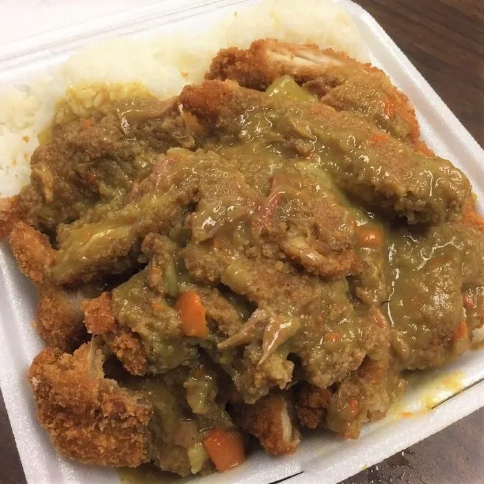 Regular Curry Chicken Plate