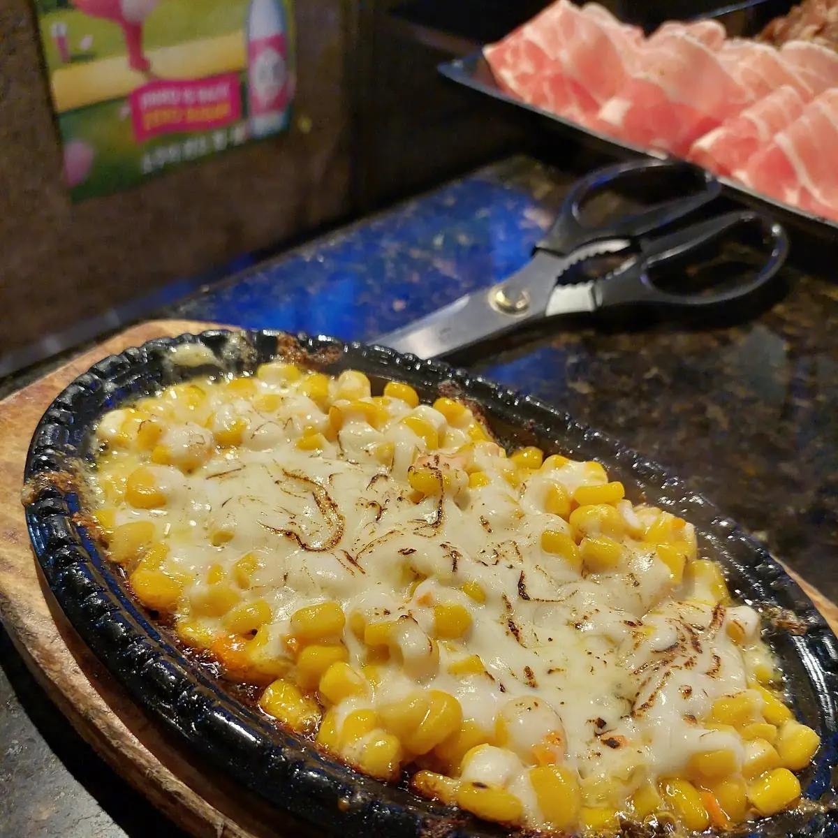 Sweet Corn