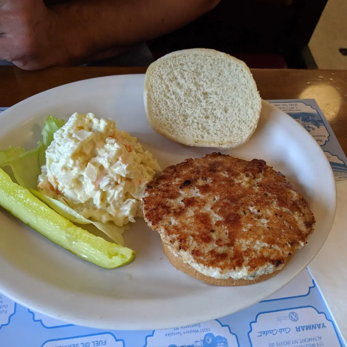 Chicken Burger Meal
