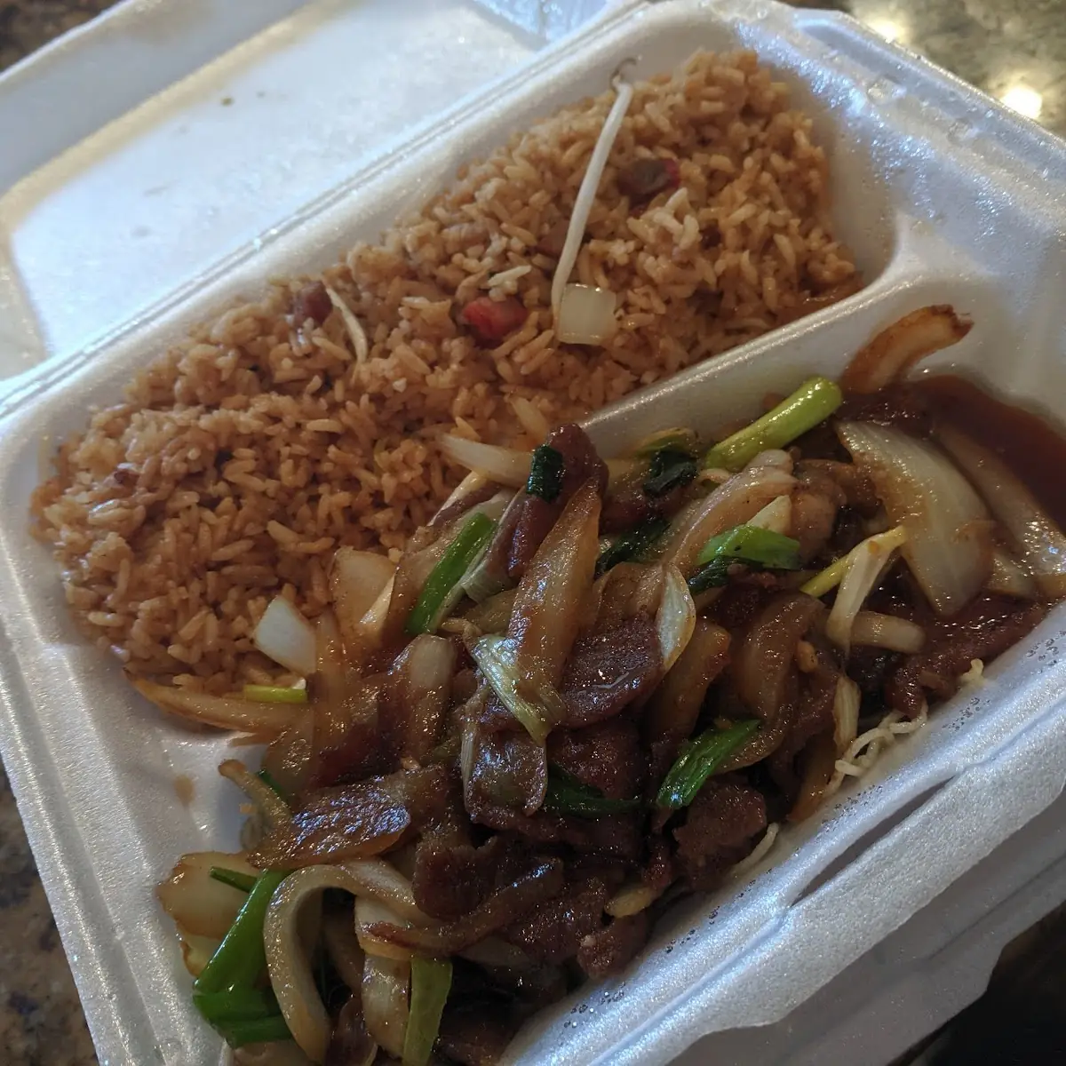 Mongolian Beef