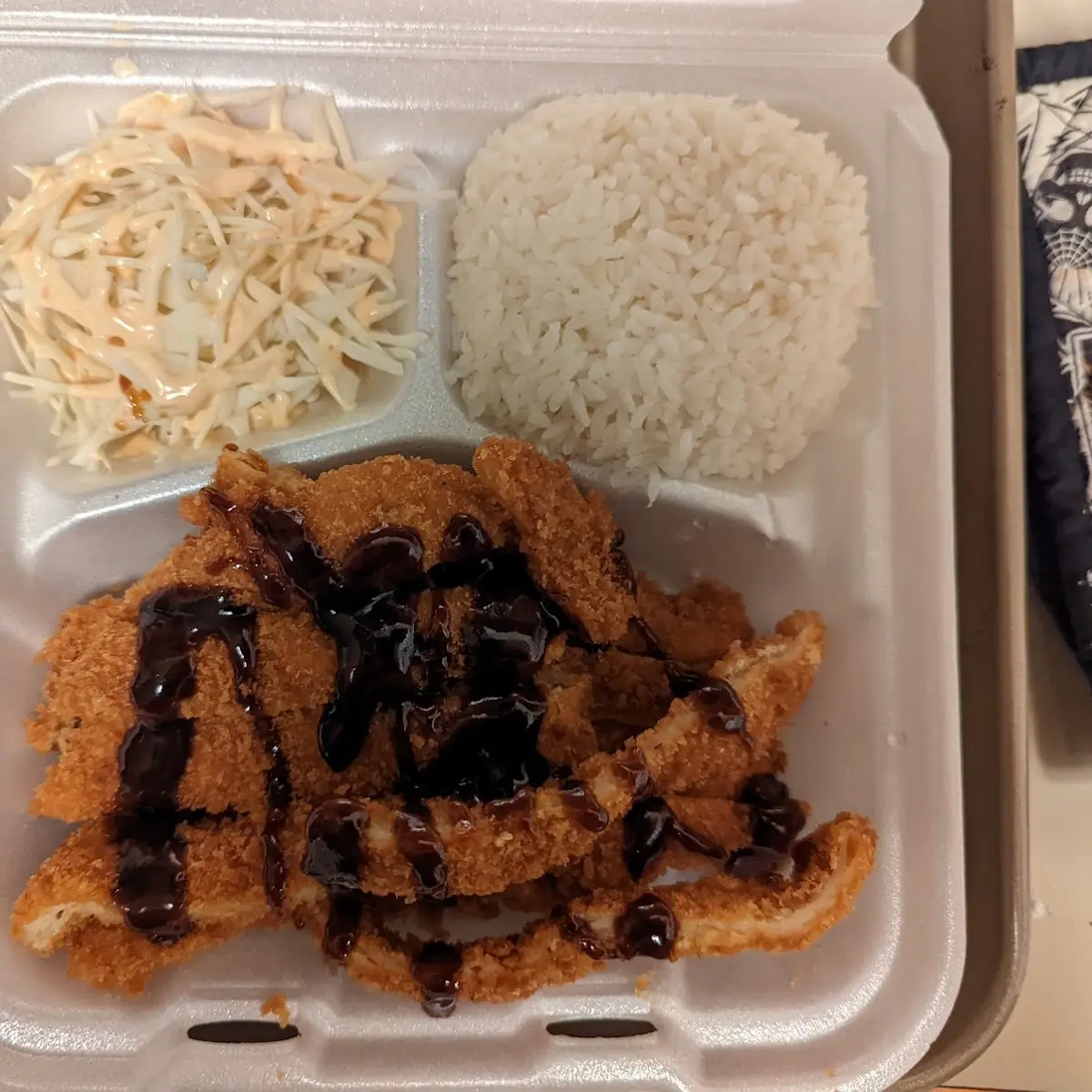 L Chicken Katsu