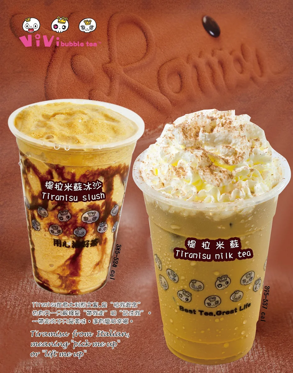 Brown Sugar Milk Tea Slush