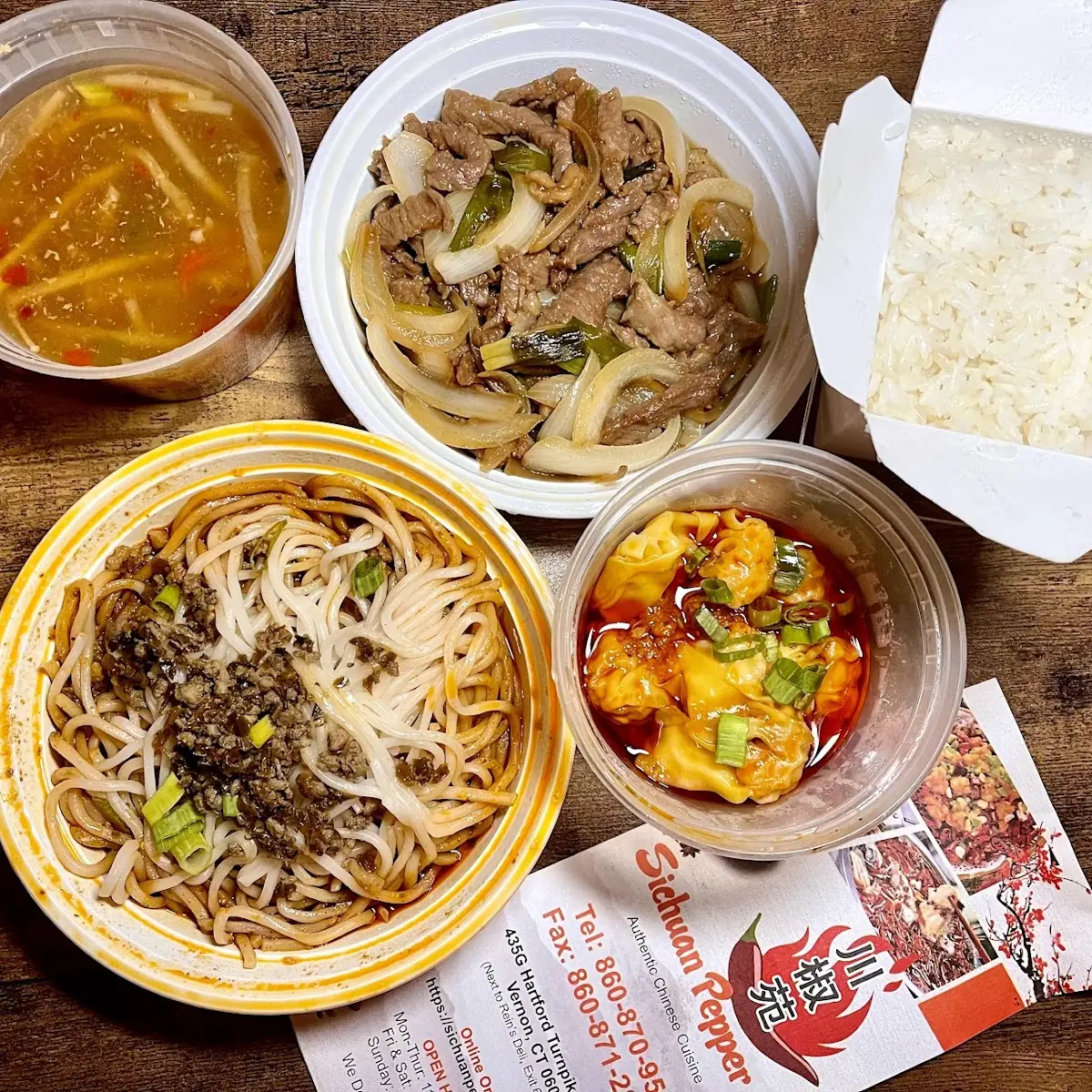 Spicy Beef & Tripe & Tendon